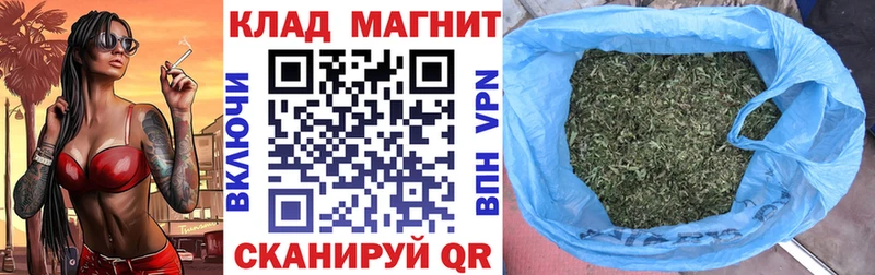 Купить закладку ТГК  Кокаин  ГАШИШ  Мефедрон  Канабис  Кириллов
