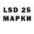 ГАШ хэш ID 899PC00CP