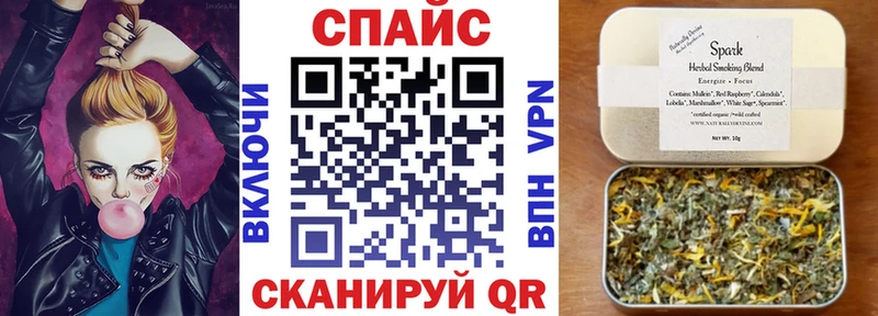 Бутират оксана  Купить закладки  Кириллов 