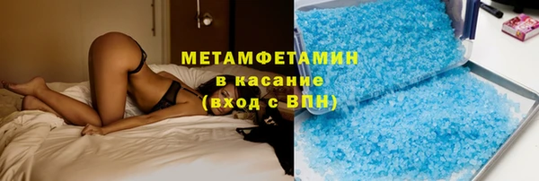 кокаин колумбия Елабуга