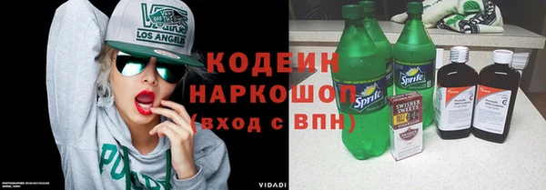 кокаин колумбия Елабуга
