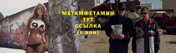 кокаин колумбия Елабуга