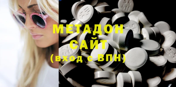 скорость Елизово