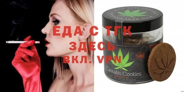 кокаин колумбия Елабуга