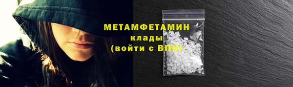кокаин колумбия Елабуга