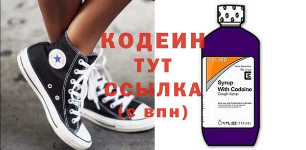 кокаин колумбия Елабуга
