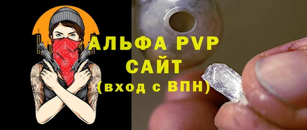 кокаин колумбия Елабуга