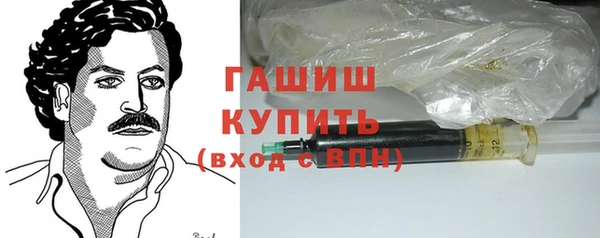 скорость Елизово