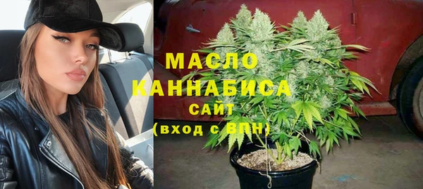 скорость Елизово