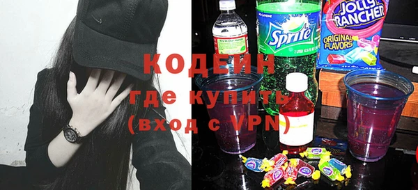 соль курить ск Ельня