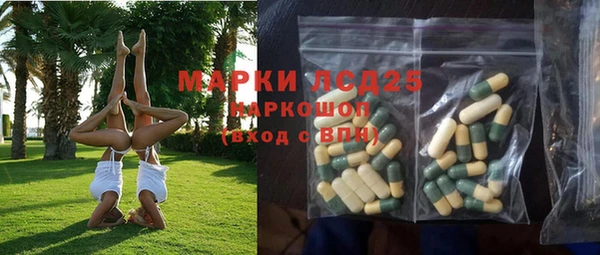 кокаин колумбия Елабуга