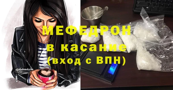 кокаин колумбия Елабуга