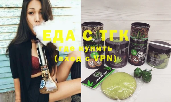 кокаин колумбия Елабуга