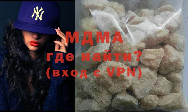 скорость Елизово