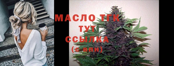 кокаин колумбия Елабуга