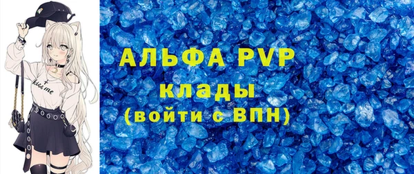 кокаин колумбия Елабуга