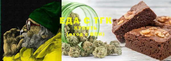 кокаин колумбия Елабуга