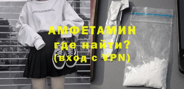 скорость Елизово