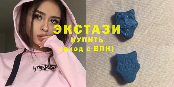 скорость Елизово
