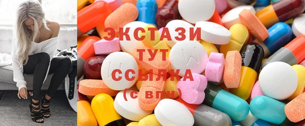 кокаин колумбия Елабуга