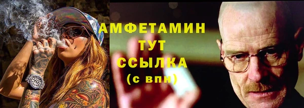 кокаин колумбия Елабуга