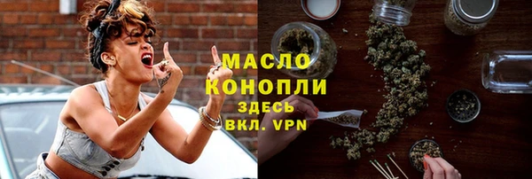 скорость Елизово