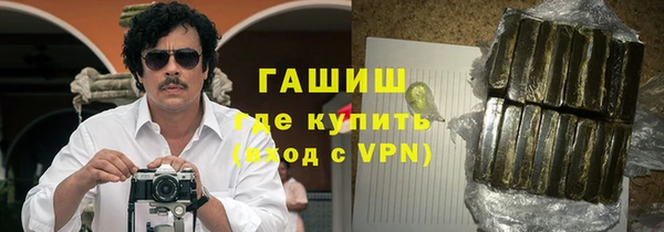 кокаин колумбия Елабуга