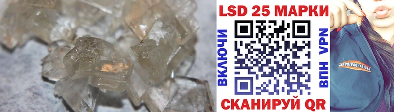 Купить  Кириллов  ЛСД экстази ecstasy 