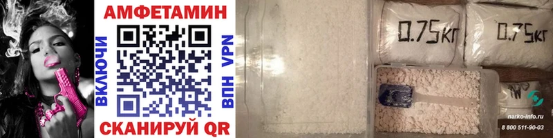 Купить закладки  Кириллов  Первитин винт 